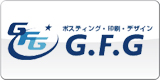 株式会社Ｇ．Ｆ．Ｇ