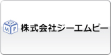 株式会社ジーエムピー