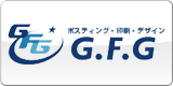 株式会社G.F.G 